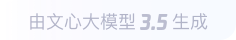 岷县360全景影像与AR技术的结合：为用户带来前所未有的手绘地图体验